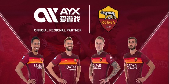 當年的決定